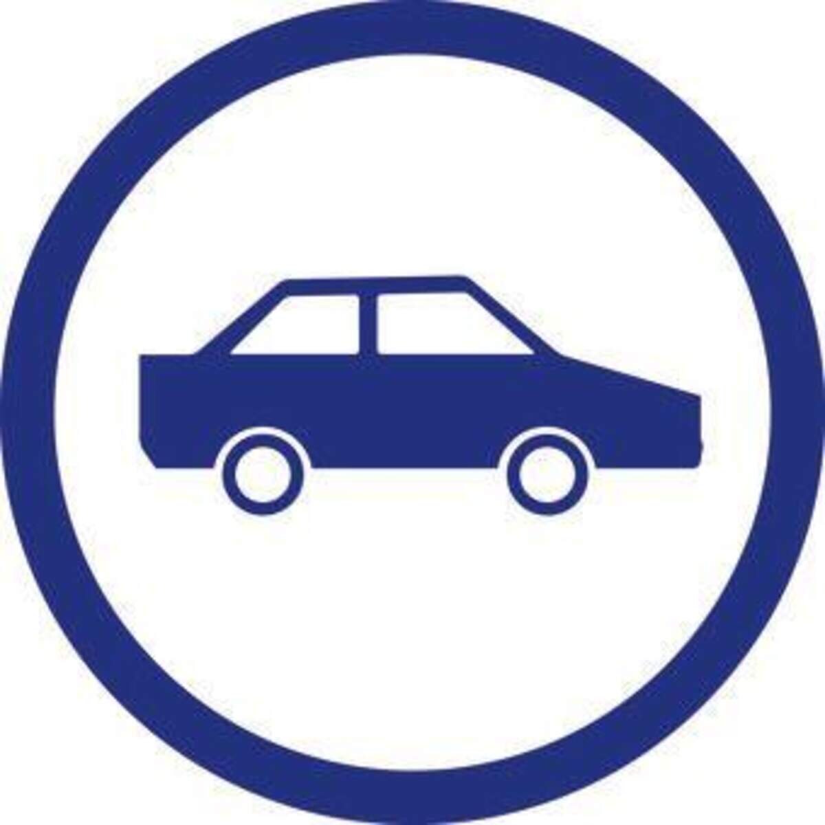 Avery Zweckform 223 Fahrtenbuch, für PKW, A5, 80 Seiten für 858 Fahrten