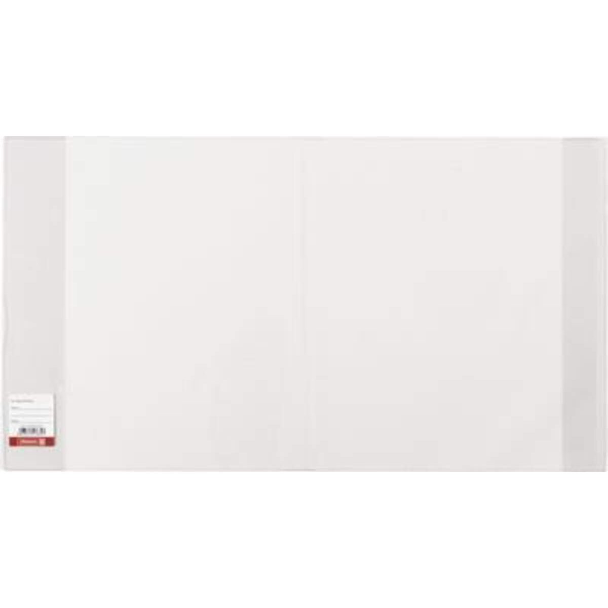 BRUNNEN Buchschoner 190mm x 385mm