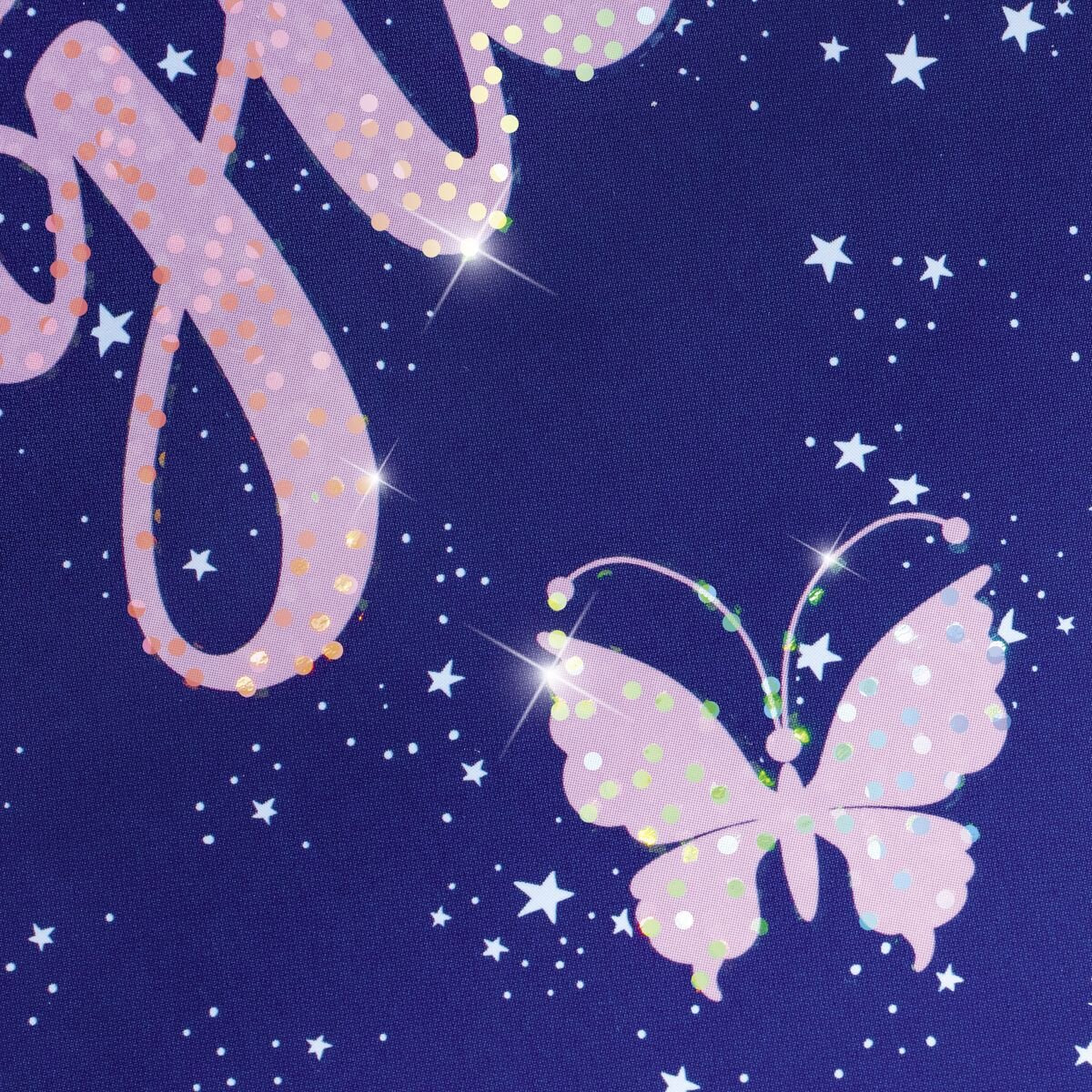 BRUNNEN Ringbuch Magic Butterfly, A4, 2R, 20 mm