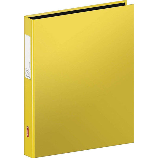 BRUNNEN Ringbuch A4 Uni 2-Ring gelb